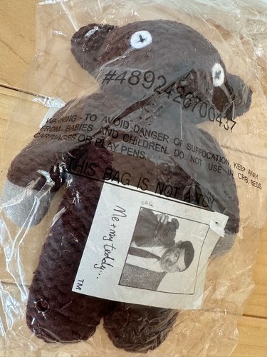 Storage item bean - storage, teddy